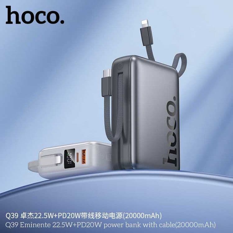 Hoco Q39 Eminante 22.5W+PD20W 20000mAh Power Bank for iPhone 16 — 2