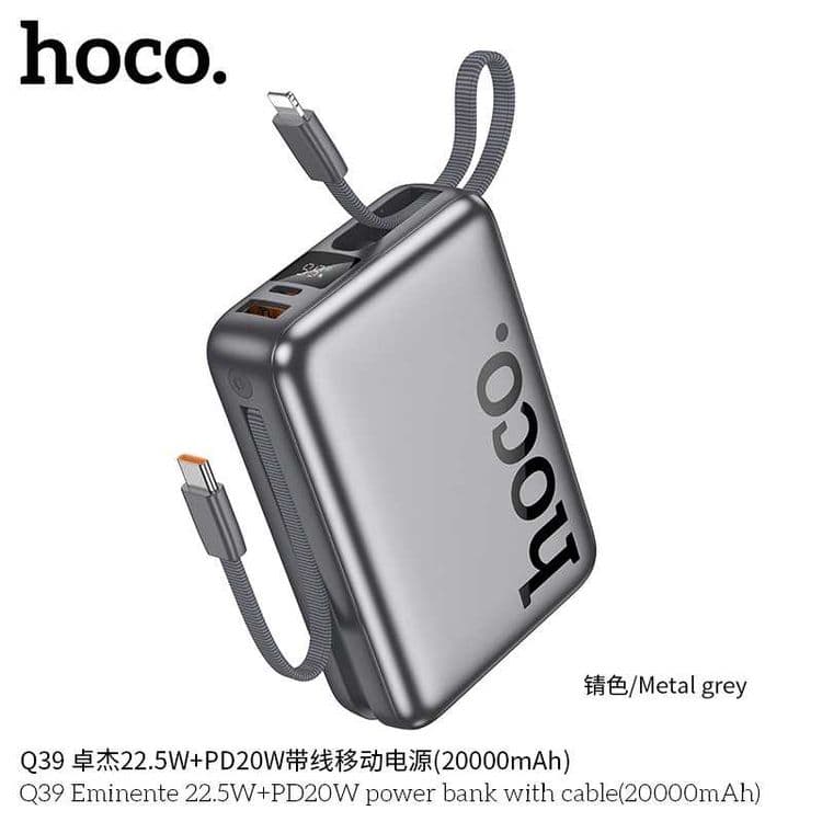 Hoco Q39 Eminante 22.5W+PD20W 20000mAh Power Bank for iPhone 16 — 4