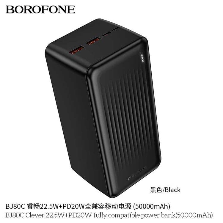 Borofone BJ80C Power Bank 50000mAh 22.5W+PD20W QC3.0 for iPhone 16 — 4