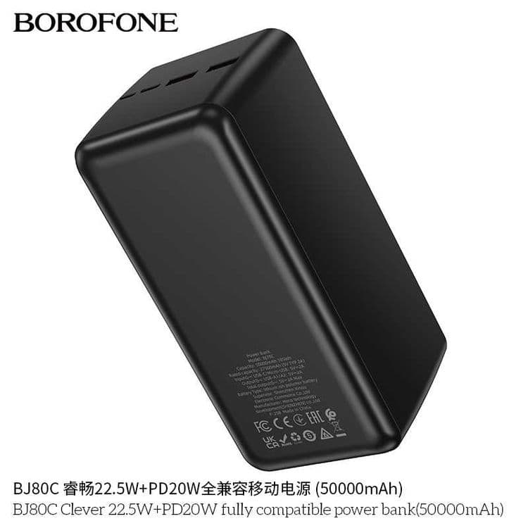 Borofone BJ80C Power Bank 50000mAh 22.5W+PD20W QC3.0 for iPhone 16 — 7