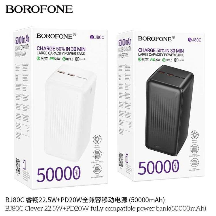Borofone BJ80C Power Bank 50000mAh 22.5W+PD20W QC3.0 for iPhone 16 — 8