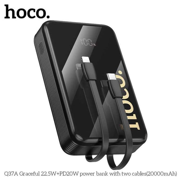 Hoco Q37A Graceful 22.5W+PD20W 20000mAh Power Bank for iPhone 16 — 3