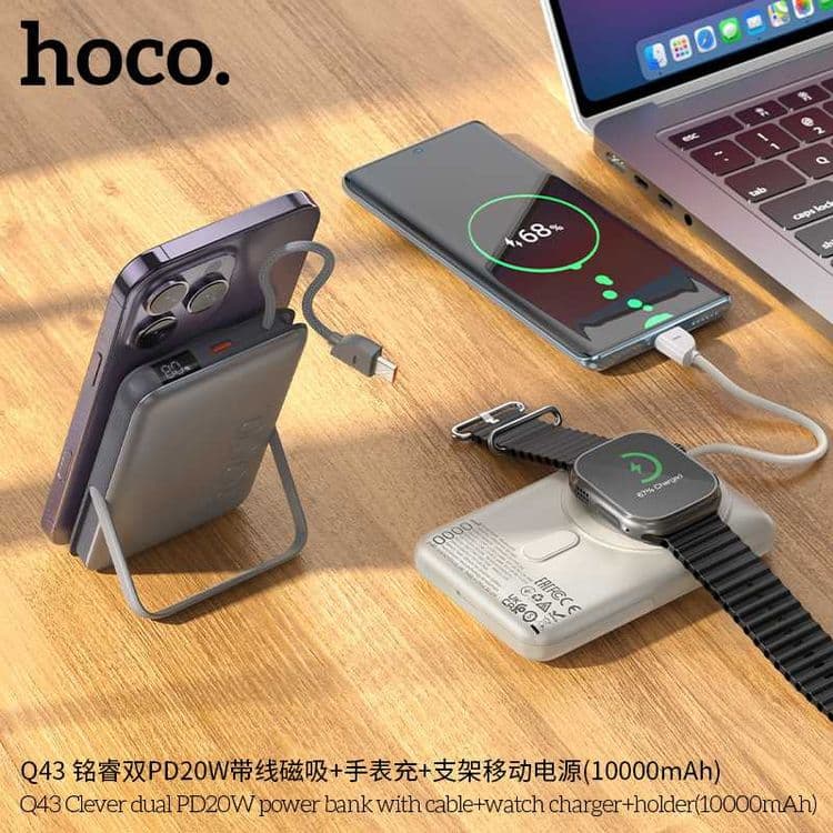 Hoco Q43 Clever 3 в 1 Power Bank 10000mAh PD20W QC3.0 iWach iPhone 16 — 1