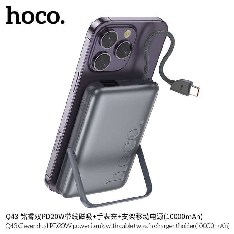 Hoco Q43 Clever 3 в 1 Power Bank 10000mAh PD20W QC3.0 iWach iPhone 16 — 5