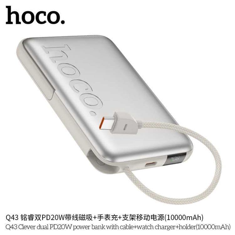 Hoco Q43 Clever 3 в 1 Power Bank 10000mAh PD20W QC3.0 iWach iPhone 16 — 6