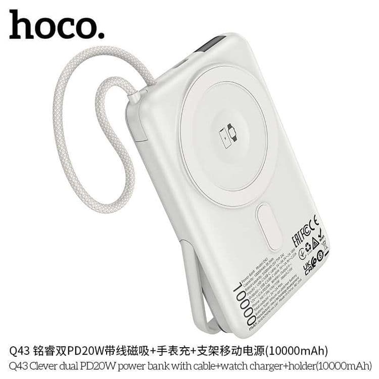 Hoco Q43 Clever 3 в 1 Power Bank 10000mAh PD20W QC3.0 iWach iPhone 16 — 7