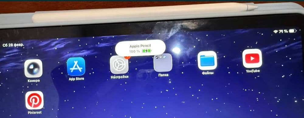 Продаю Apple Pencil 2 (беспроводной) — 4