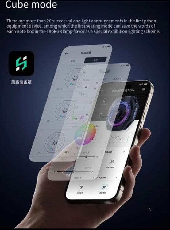 Кулер Black Shark 5 Pro для iPhone и Samsung — 6