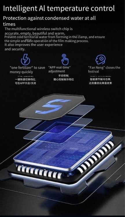 Кулер Black Shark 5 Pro для iPhone и Samsung — 8