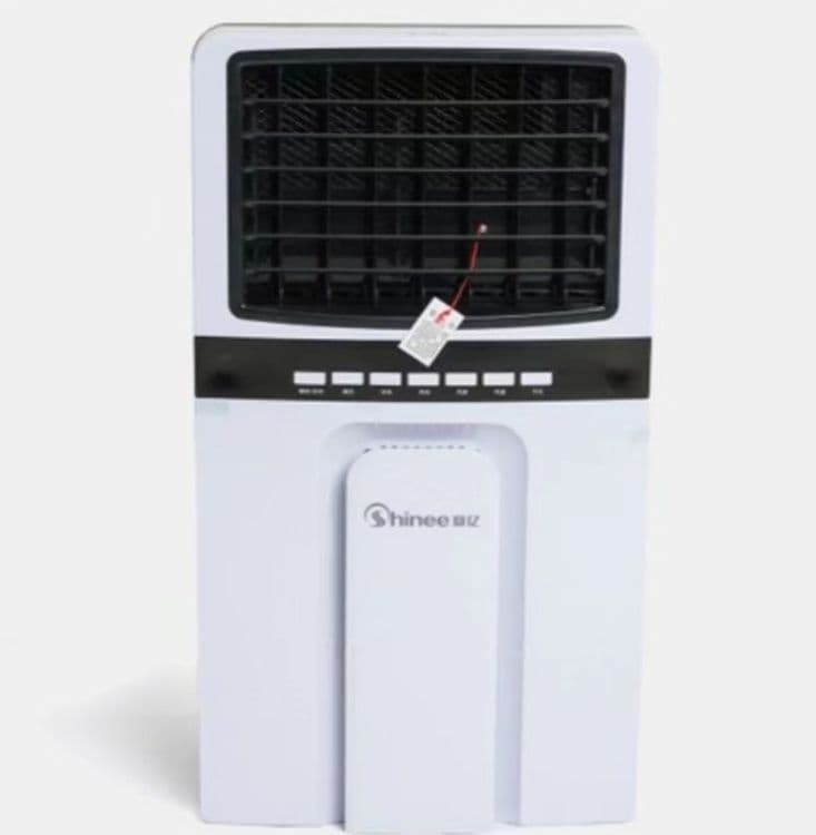 Air cooler original — 1
