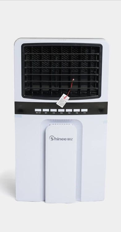Air cooler original — 2