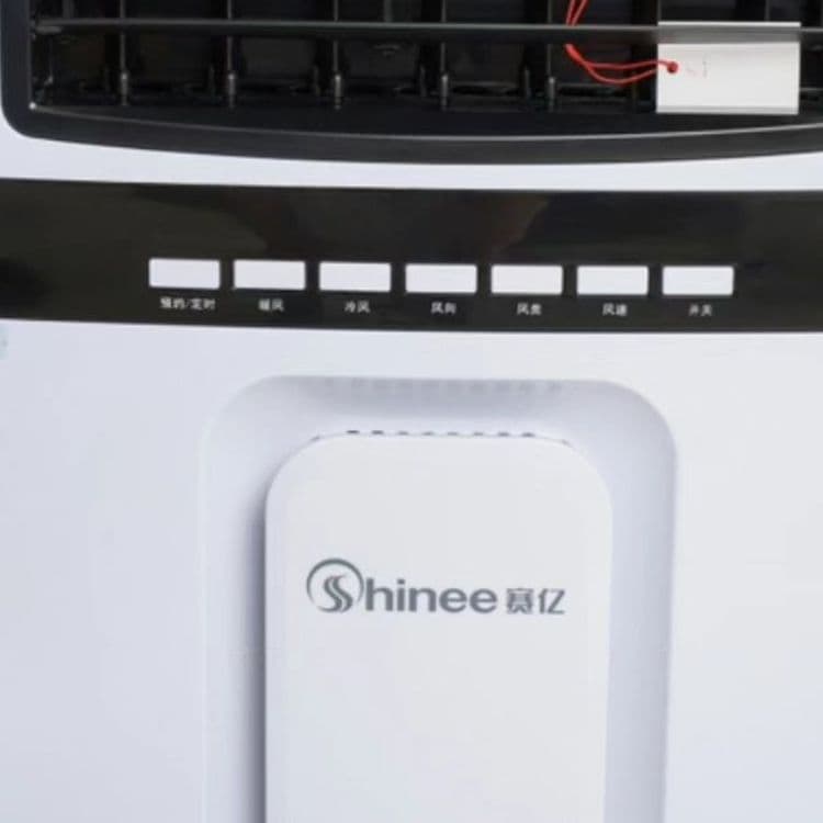 Air cooler original — 6