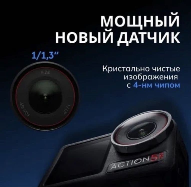 Dji osmo action 5 pro adventure combo camera kamera action — 4