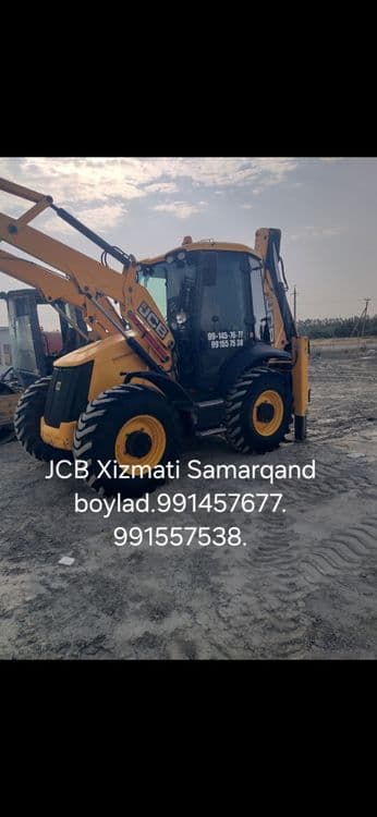 Услуга Екскаватор погручик JCB. — 1