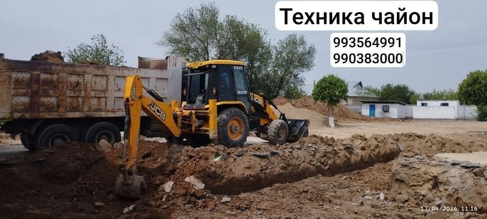 TRAKTOR XIZMATI barcha turdagi xizmatlar uchun — 3