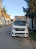 Чанган лабо хизмати Тошкент водий Узбекистон  буйлаб