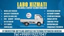 Labo xizmati /labo zakaz