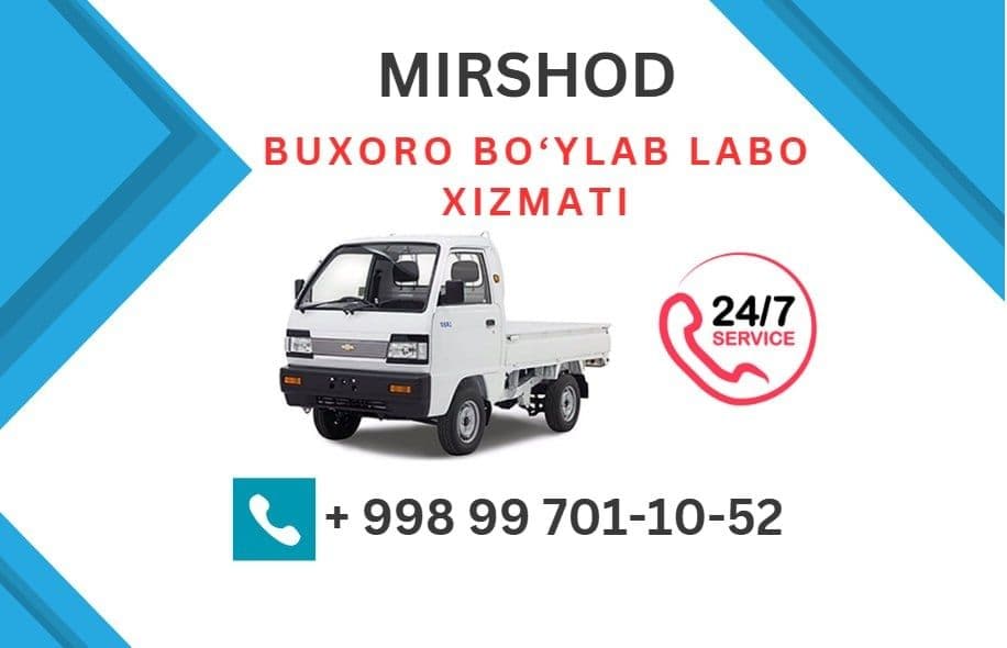 Labo xizmati, Лабо хизмати — 1