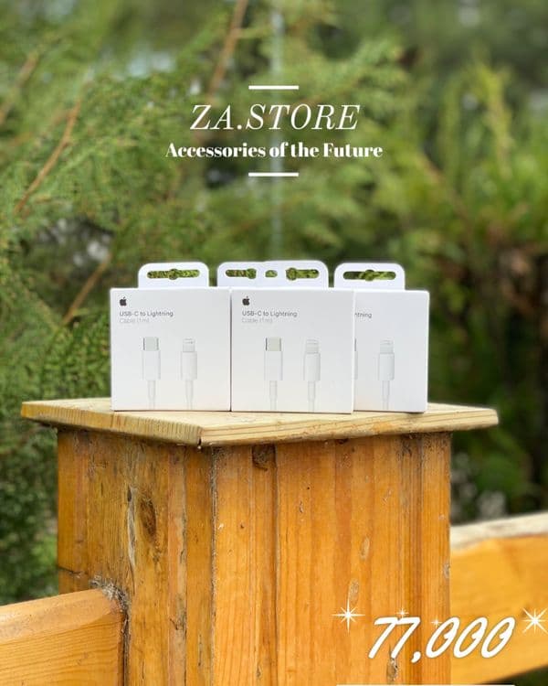 Кабель для зарядки Lighting & Type-C, zaradnik kabeli apple — 2