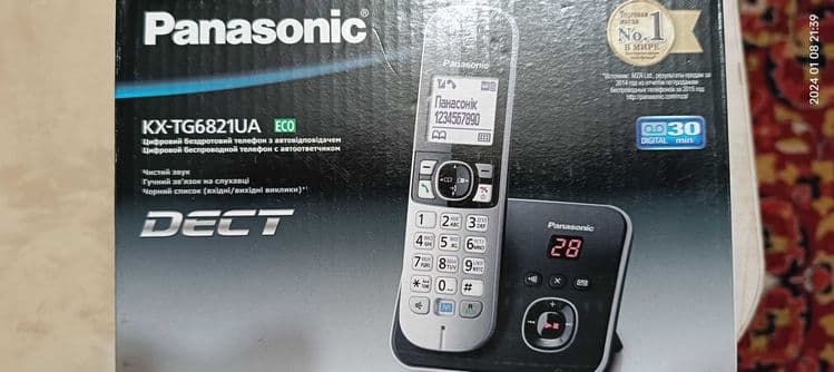 Радио телефон Panasonic KX-TG6821UA — 1