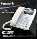 Супер, абсолютно новый, стационарный телефон panasonic, домашний,