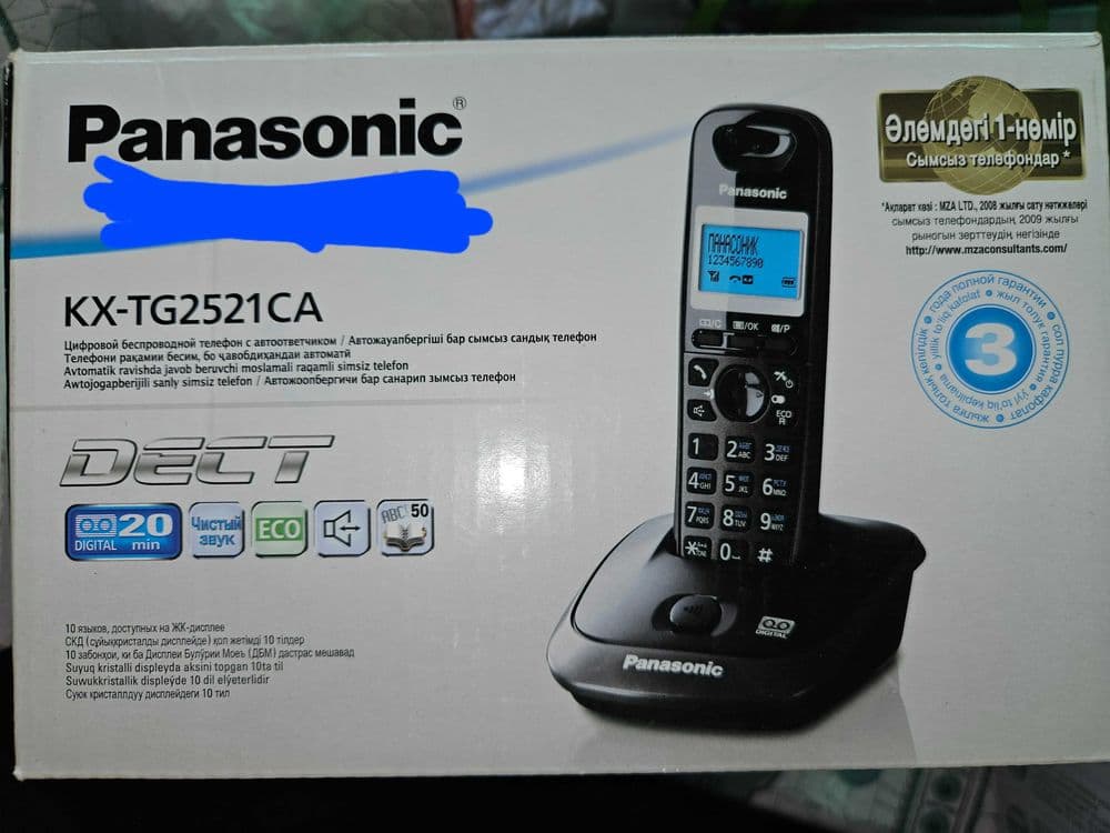 Радиотелефон телефонная трубка panasonic телефон — 4