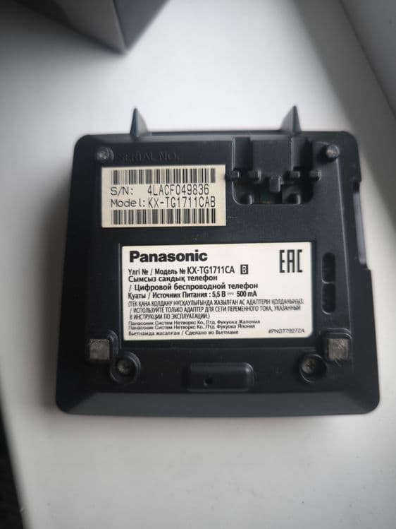 Радиотелефон Panasonic KX-TG 1711 СА — 3