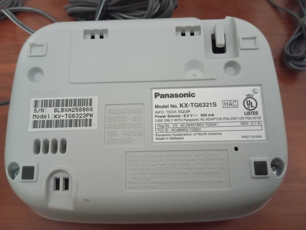 Продам радиотелефон PANASONIC три трубки на один телефонный номер. — 8