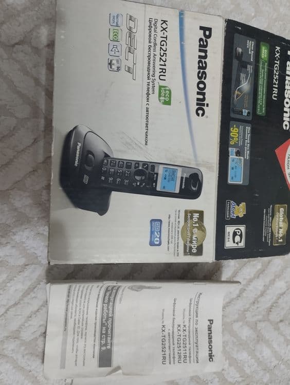 Радио телефон Panasonic KX-TG2521RUполурабочий — 5