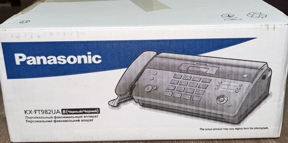 Факс от Panasonic — 2