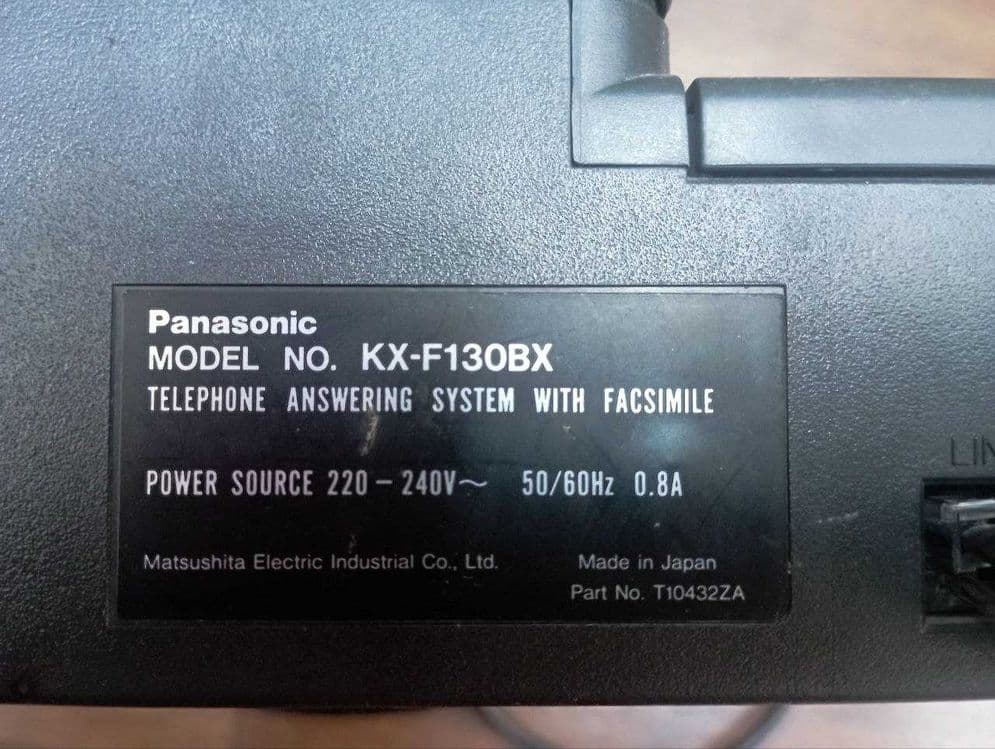 Продается телефон-факс Panasonic KX-F130BX — 2