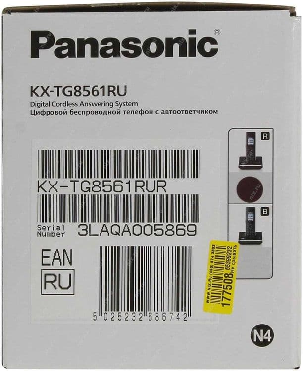 Радиотелефон Panasonic KX-TG8561 Ru  (Original) — 4