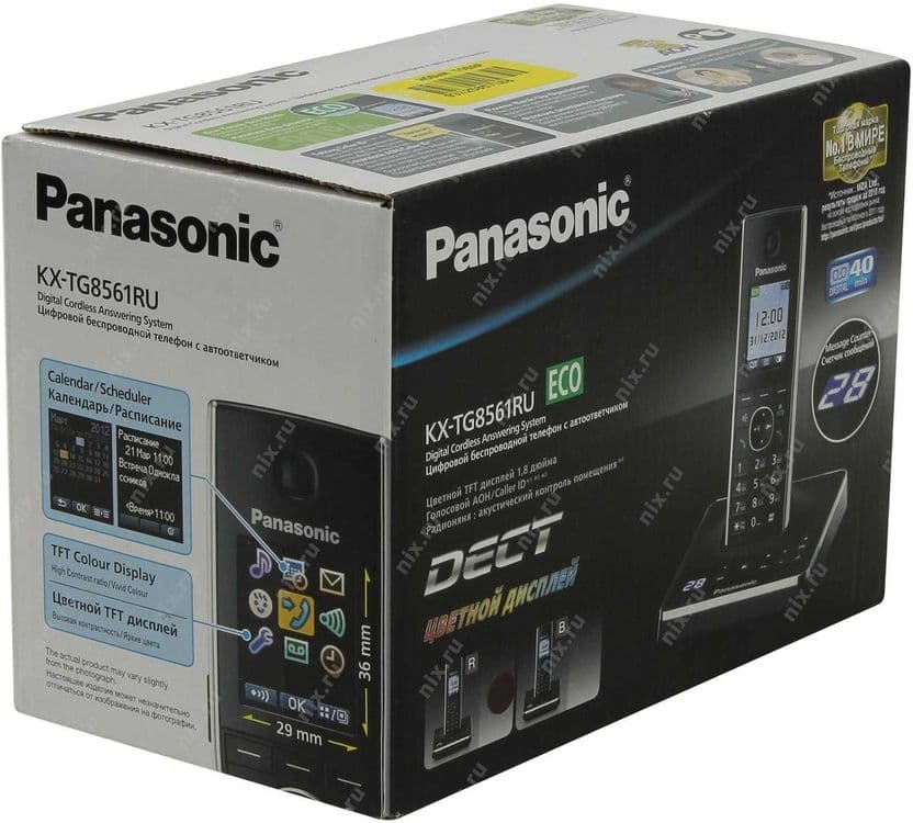 Радиотелефон Panasonic KX-TG8561 Ru  (Original) — 6