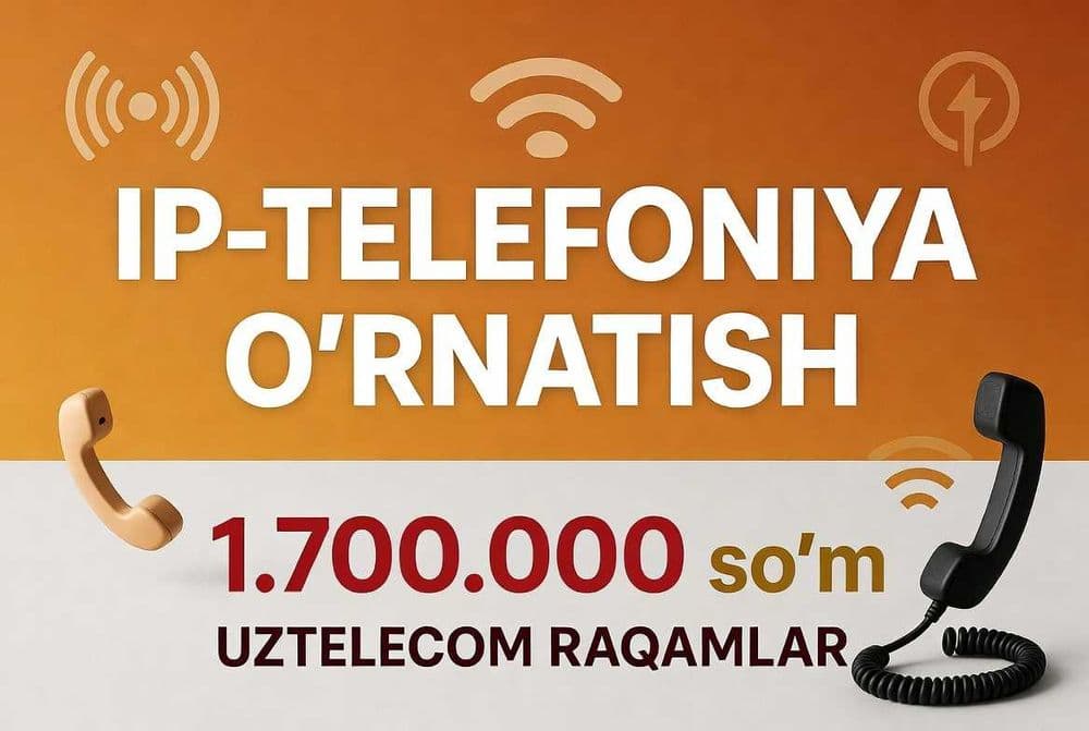 IP telefoniya Uztelecom - Fargona, Andijon, Namangan — 1