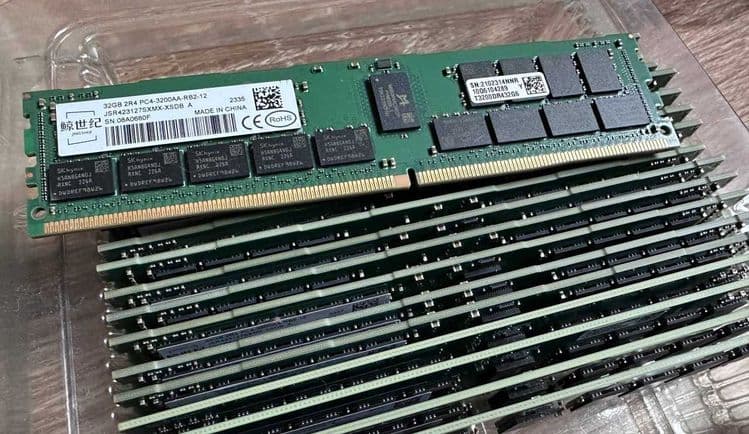 Новая серверная память 32gb Ecc ddr4 3200mhz ( В количестве) — 1