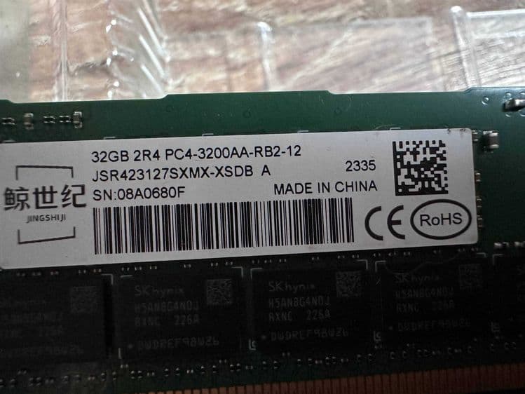 Новая серверная память 32gb Ecc ddr4 3200mhz ( В количестве) — 2