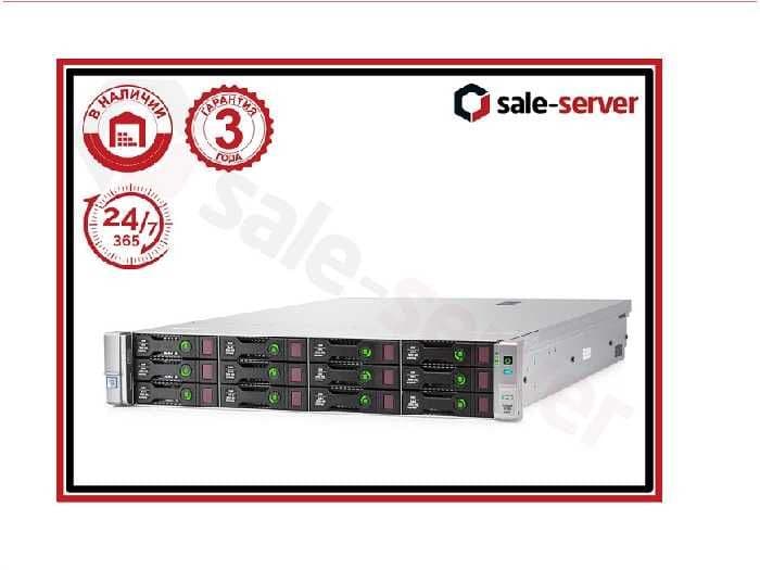 HP DL380 Gen9 15LFF с гарантией 3 года! — 1