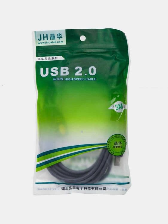 Кабель для принтера USB 2.0 printer cable 1.5 - 3 метр — 1