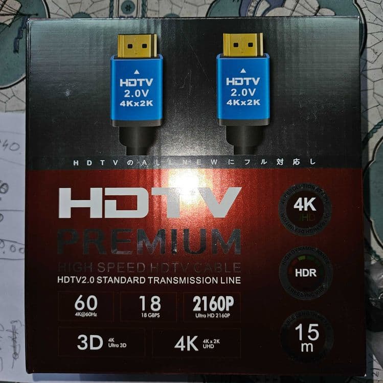 Hdmi кабель 15 метров / 4 k ( 2.0 v) , premium кабель — 1