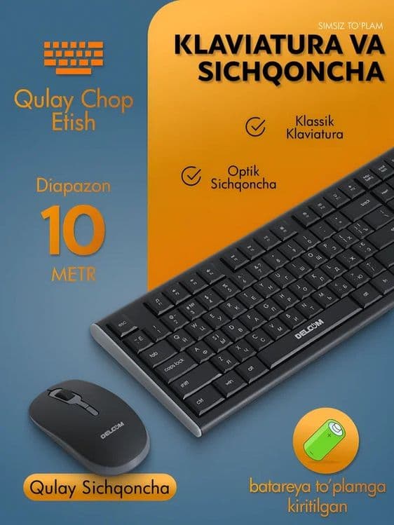 Klaviatura + Sichqoncha / Клавиатура + Мышь Delcom DK-810 Чёрный — 1