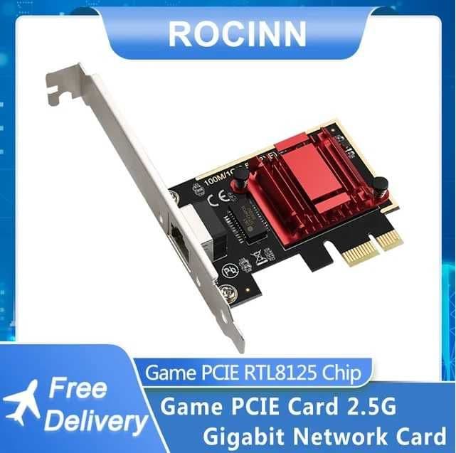 Сетевая карта PCIE на RJ45 2500 Мбит/с — 4