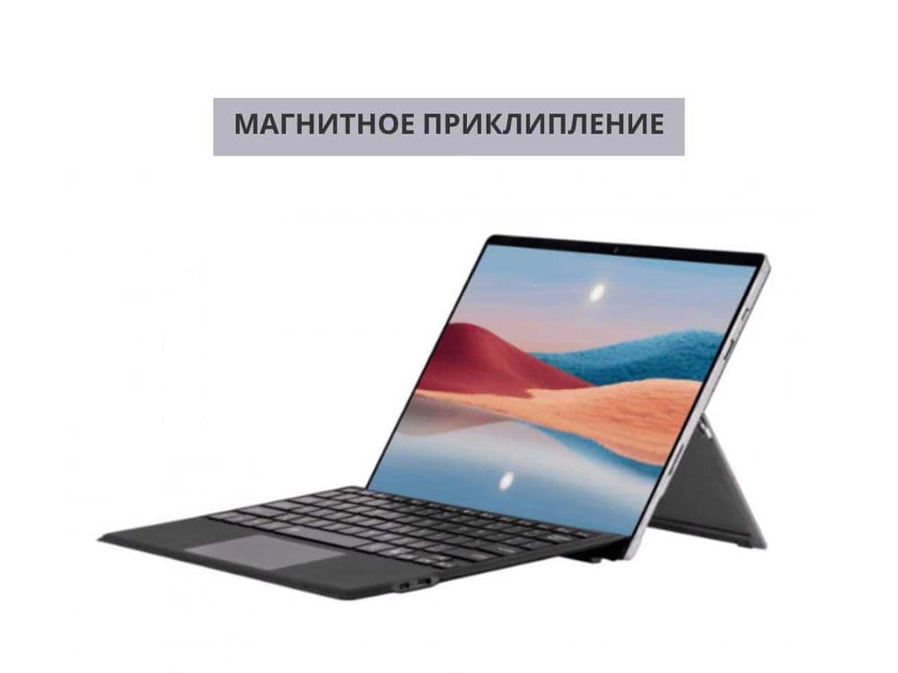 Клавиатуры для Microsoft Surface, Surface Klaviatura — 2