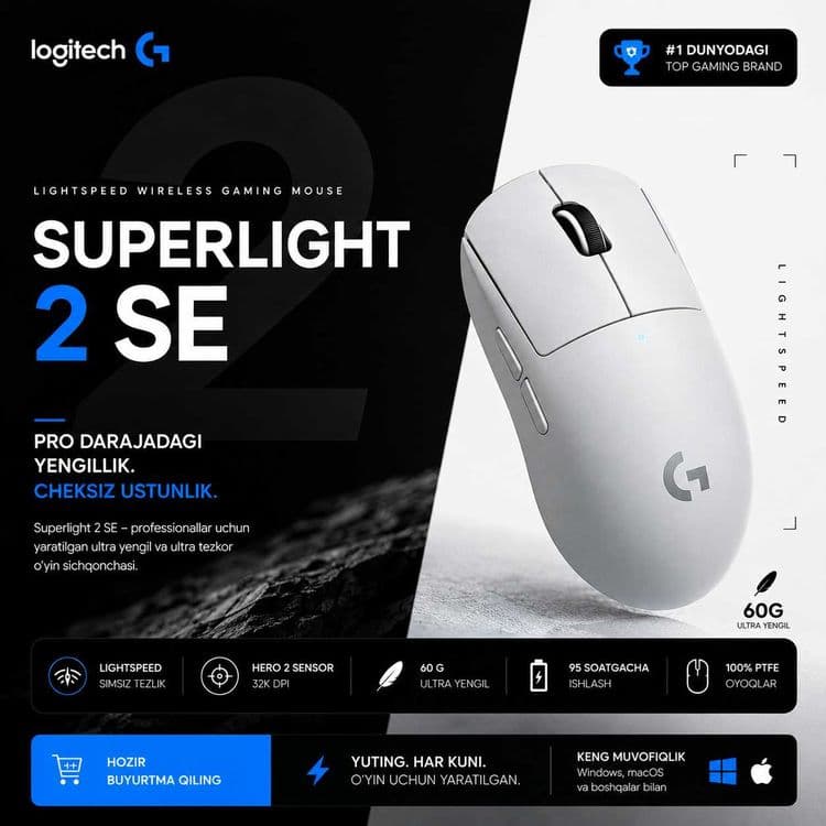 Logitech Superlight 2 se — 1