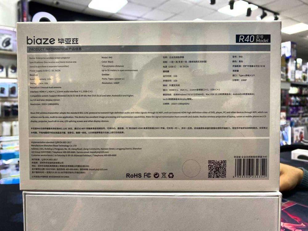 a28electronics предлагает - новый оригинал hdmi transmitter full hd — 3