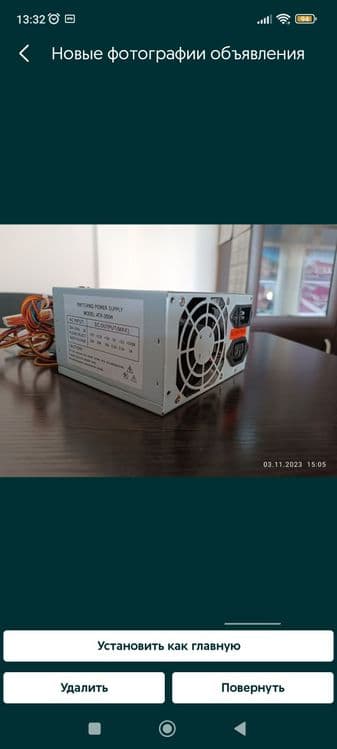 Продам блок питания для компьютера, 2 штуки. 
Модель; ATX 350W.
Цена з — 4