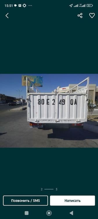 Услуги по перевозки грузов Газель хизмати — 3