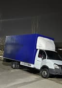 Газель юк ташиш хизмати