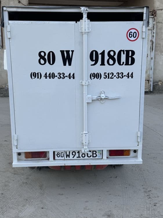 Labo xizmati Buxoro viloyat xizmati — 1