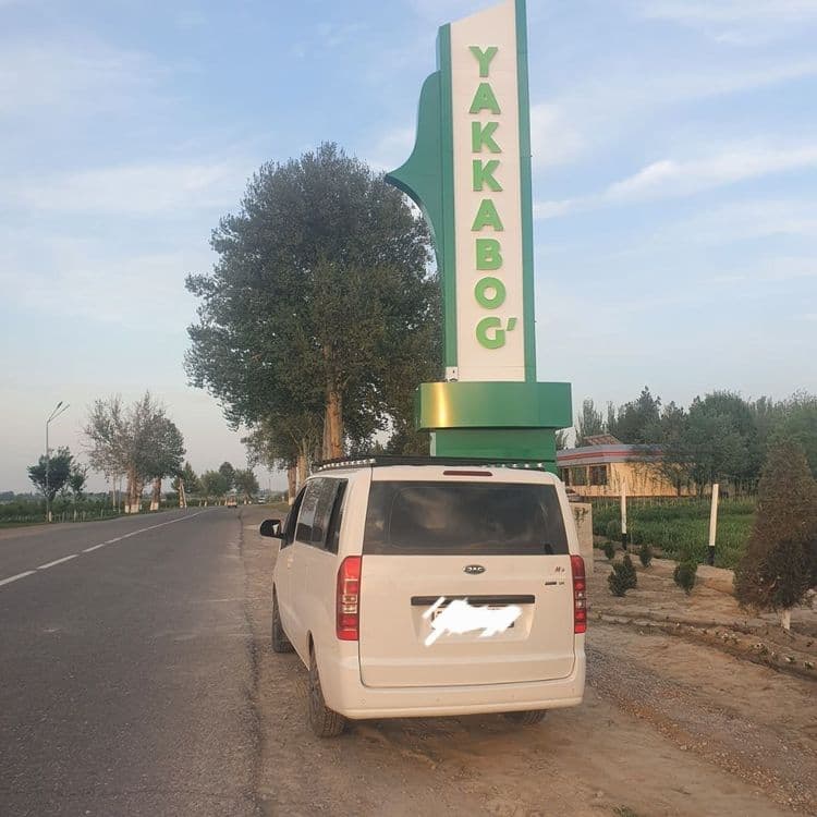 Sayoxat Xizmati MOSHINA 8 TALU URIN — 4