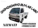 Labo xizmati Qarshi shahar